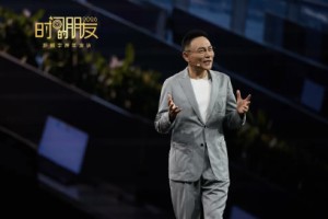 得到App创始人罗振宇：AI不是工具，AI是伙伴
