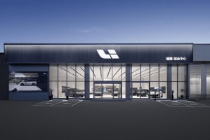 理想汽车新开30家门店