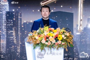 新浪财经CEO邓庆旭：让牛市真正涨起来、慢起来