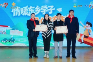 “校园公益医生”项目落地“易享健康・送健康进校园”公益行动升级