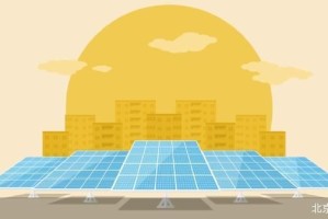 晶澳科技率先预告光伏寒意