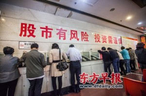 投资风控的核心原则是什么？