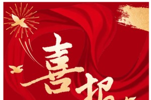 002617，突传喜报！12英寸碳化硅，取得关键性进展！