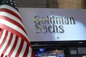 寻找AI惊涛骇浪下的避风港 高盛团队称资产密集型股票表现更佳