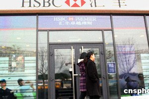 家庭资产配置该优先考虑银行理财吗？