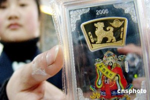 金条与金币投资哪个更保值？