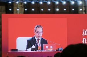 茅台董事长陈华发声：尽最大努力防止价格炒作，让产品价格跟随市场