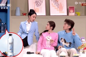 森岩软水亮相央视春晚，彰显中国品牌在健康产业的自信与实力