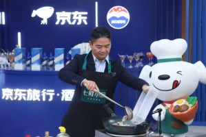 京东产发冲刺港股：9个月营收30亿亏1.6亿 刘强东要再敲钟 高瓴是股东