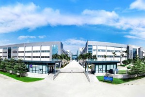 国信证券：深耕南粤沃土 打造一流投行