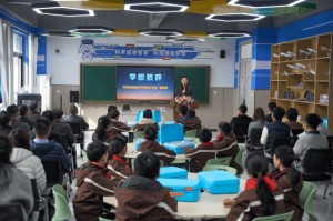 打造嘉兴新名片！追觅科技用标杆级智造基地强产业 以“未来教室”赋能科创教育