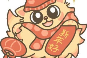 这些年上市公司请你喝过：咖啡、美酒、牛奶，持股解锁专属饮品福利