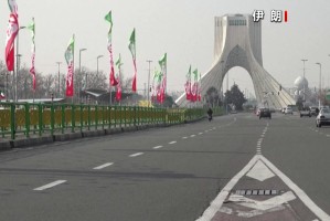 伊朗致信联合国：不寻求战争 若遭军事侵略将反击