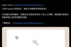 突发黑天鹅，全线闪崩！